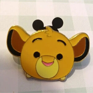 B1G1 1/2 off🎉 Lion king pin